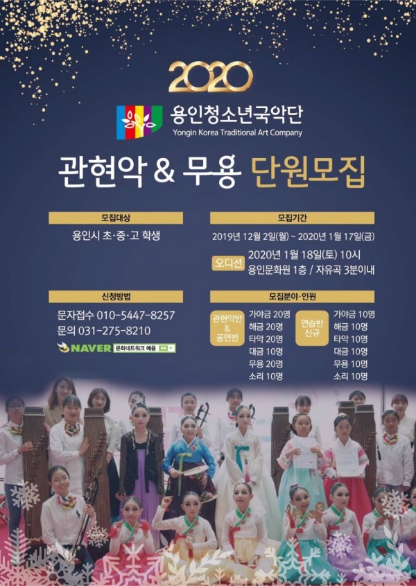 KakaoTalk_20191206_155709058 (1).jpg