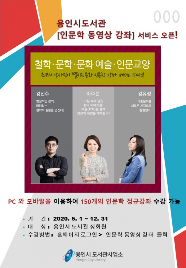 주석 2020-04-28 230918.png