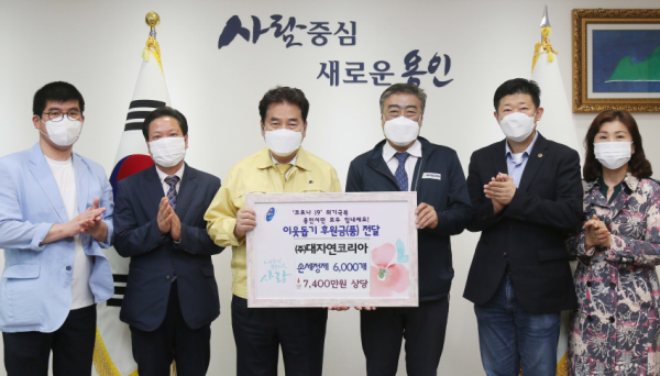 주석 2020-05-15 192548.png