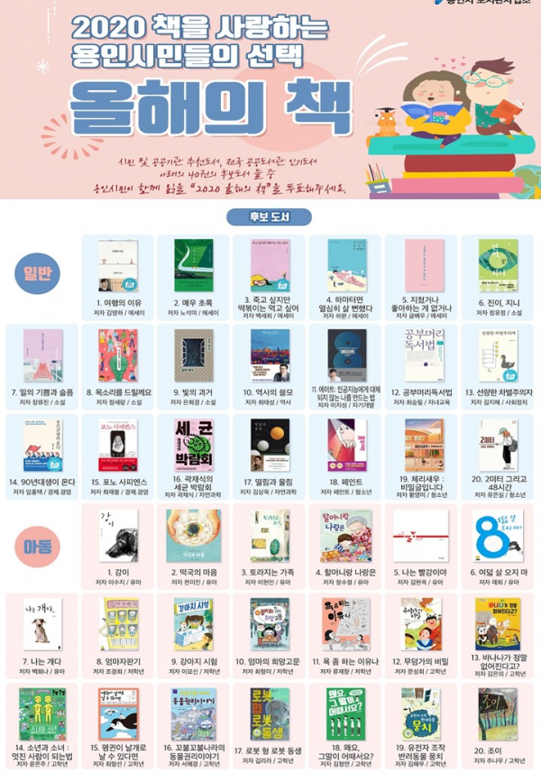 주석 2020-05-21 142851.png