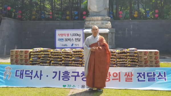 주석 2020-06-01 141728.png