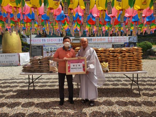 주석 2020-06-23 232312.png