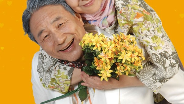 늙은부부이야기 포스터.jpg