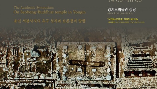 화면 캡처 2020-10-13 230744.jpg