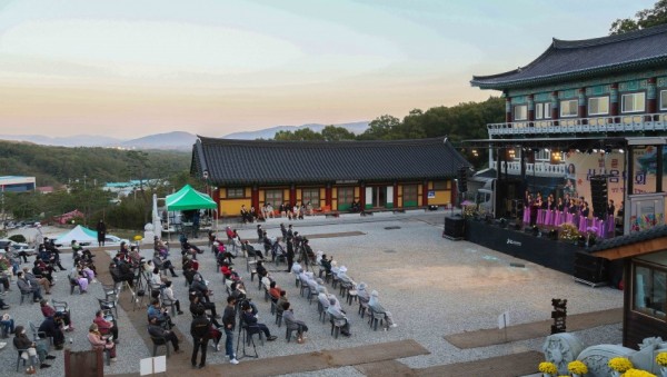 화면 캡처 2020-10-14 222320.jpg