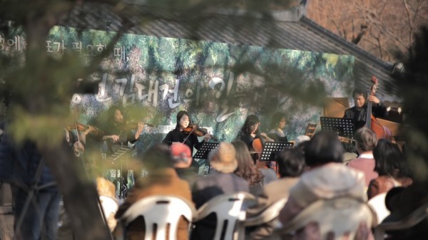 은이성지 공연모습.jpg