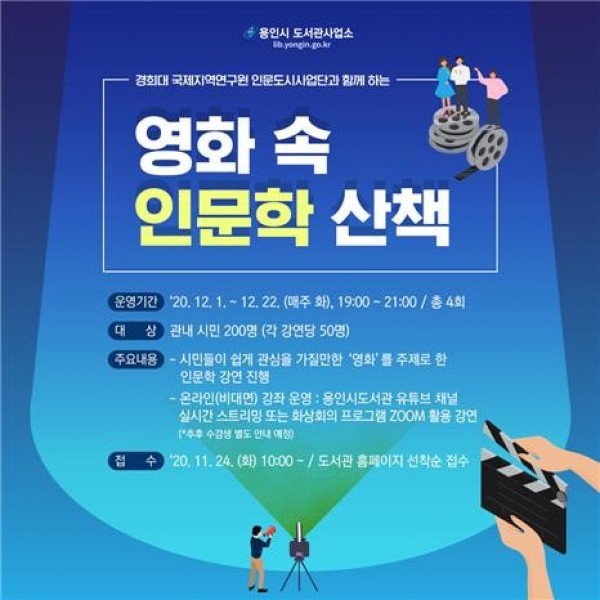 화면 캡처 2020-11-24 222617.jpg