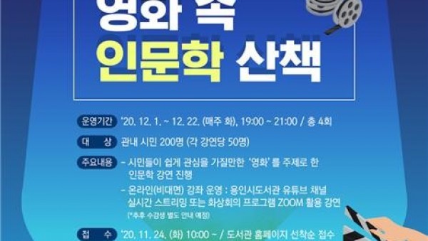 화면 캡처 2020-11-24 222617.jpg