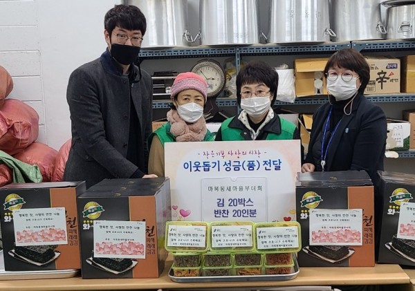 화면 캡처 2020-12-11 190631.jpg