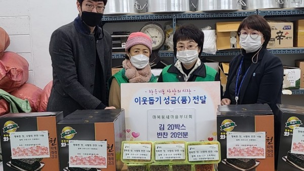 화면 캡처 2020-12-11 190631.jpg