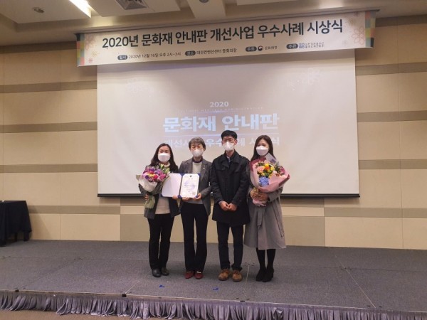 화면 캡처 2020-12-16 134314.jpg