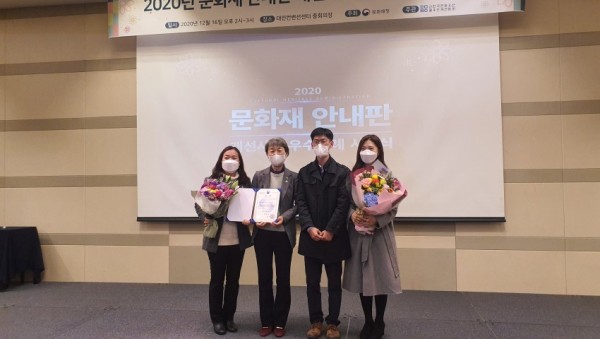 화면 캡처 2020-12-16 134314.jpg