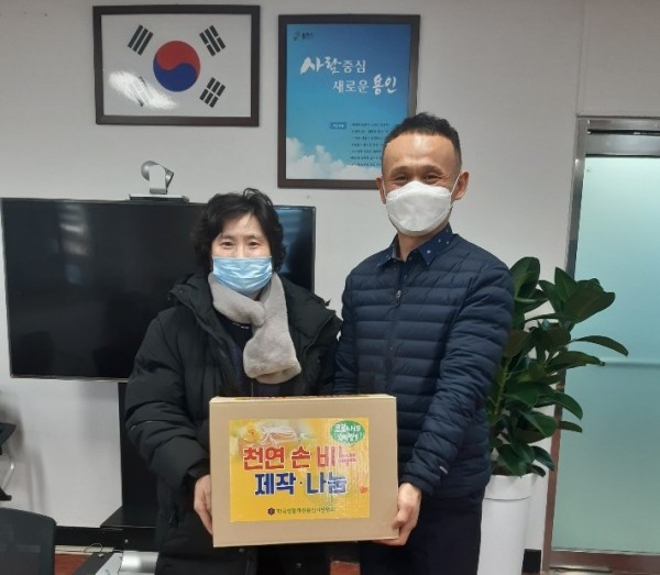 화면 캡처 2020-12-18 221117.jpg