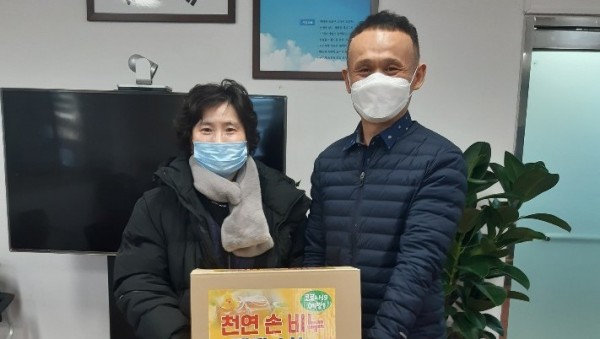 화면 캡처 2020-12-18 221117.jpg