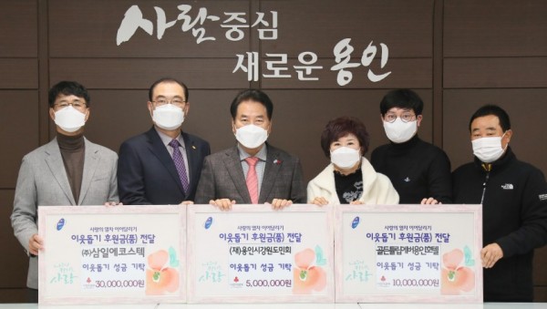 화면 캡처 2020-12-23 221527.JPG