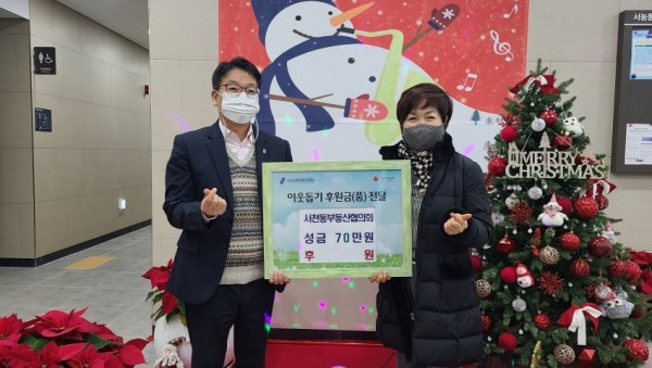 화면 캡처 2020-12-29 150606.JPG