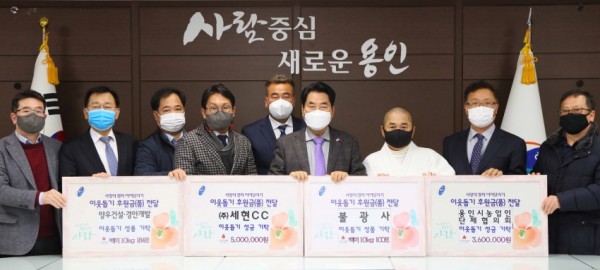 화면 캡처 2021-01-04 172739.jpg