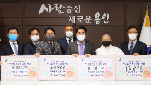 화면 캡처 2021-01-04 172739.jpg