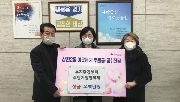 화면 캡처 2021-01-07 182754.JPG