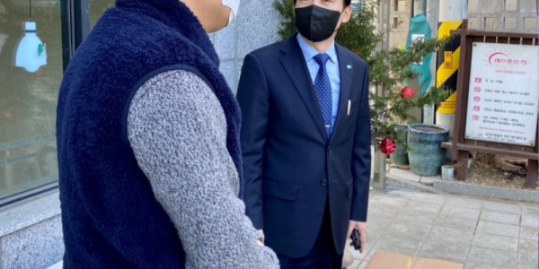 220127_김광호 수지구청장이 설 명절을 앞두고 장애인 생활시설을 위문했다.jpg