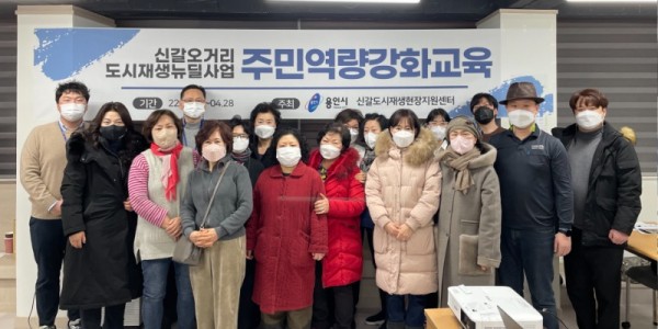 6. (1) 시니어 바리스타 교육 오리엔테이션.jpeg