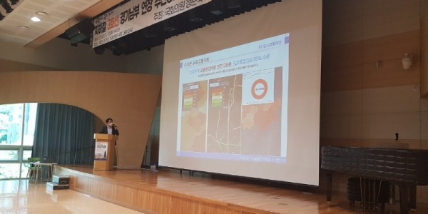 [크기변환]지하철3호선 경기남부연장 정책토론회(5월10일).jpg