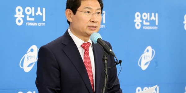 [크기변환]이상일 용인특례시장 당선인.jpg
