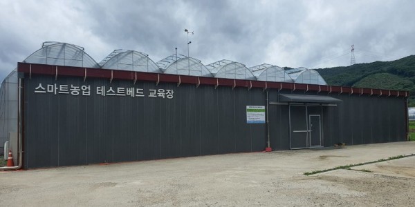 5-1. 스마트농업 테스트베드 교육장 모습.jpg