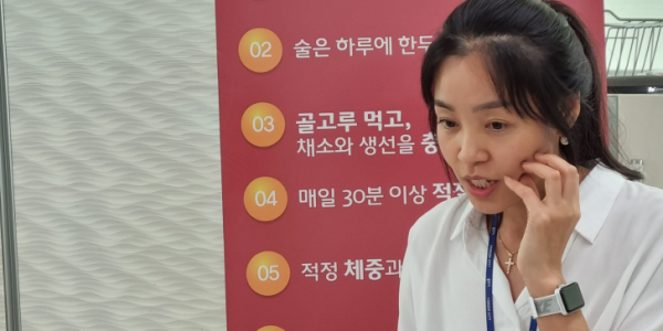 2022-07-26 09;23;29.PNG