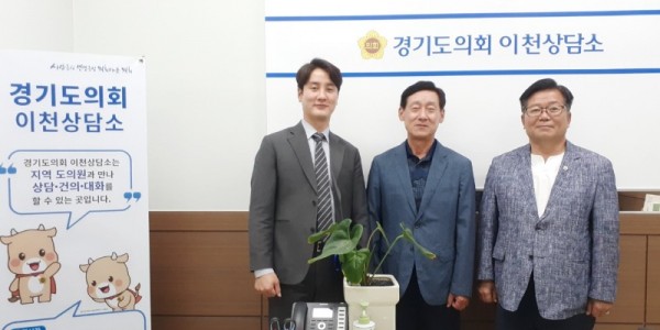 220729 김일중.허원 의원, 경기도의회 이천상담소 위촉상담관과 현안 논의.jpg