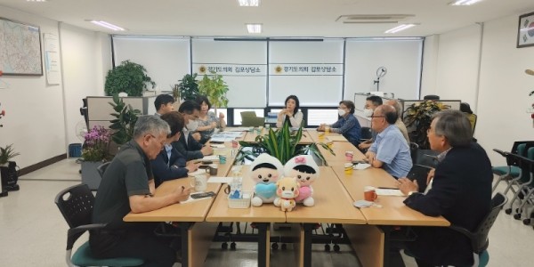 김포 정담회 사진.jpg