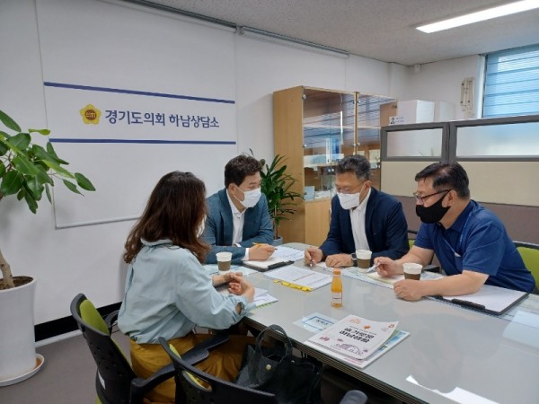 220802 김성수 의원, 하남시 발전위해 경기도의회 차원 협력방안 논의.jpg