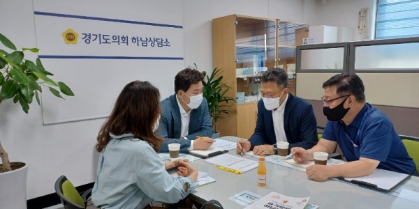 220802 김성수 의원, 하남시 발전위해 경기도의회 차원 협력방안 논의.jpg