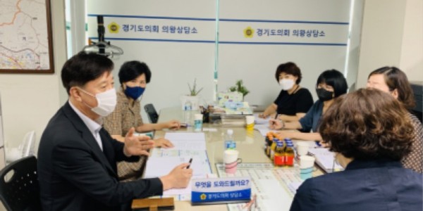 220802 김영기.서성란 의원, 주민 민원 해결 위한 의왕시 관계자들과 논의.jpg