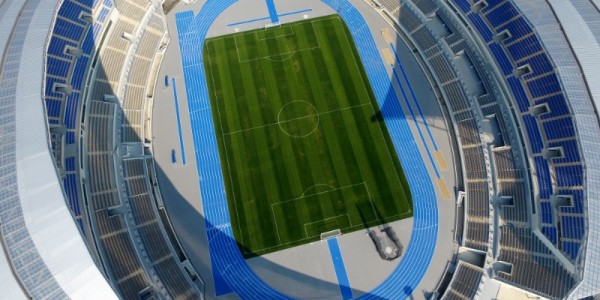 220803 기획-미르스타디움 부감(드론).jpg