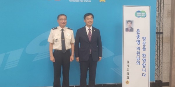 220804 윤종영 의원, 연천소방서 주요현안보고 받아 (1).jpg