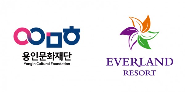 용인문화재단CI-에버랜드CI.jpg