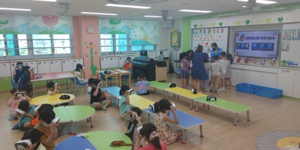 4. 안전교육 특강 진행 모습.jpg