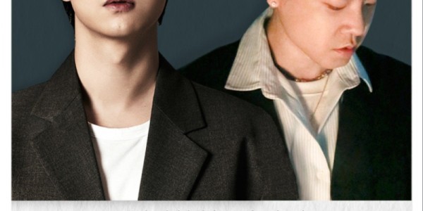 포스터_ATTENTION-MZ Live 기리보이X릴보이.jpg