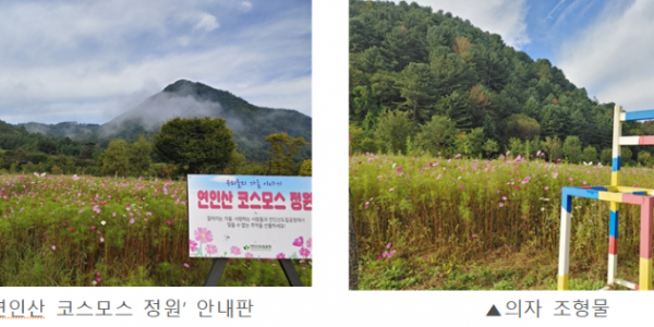 2022-09-28 10;39;47.PNG