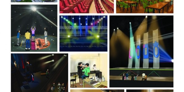 2023 비하인드 더 스테이지 포스터.jpg