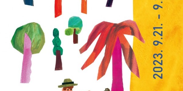 열려라 경기뮤지엄파크 브로슈어 이미지.jpg