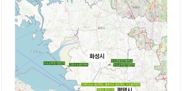 평택－화성－안산 벨트 수소경제 클러스터 조성 구상도.jpg