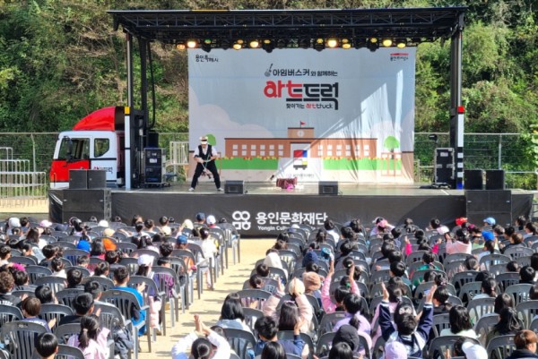 2023 아트트럭 운영사진 (2).jpg