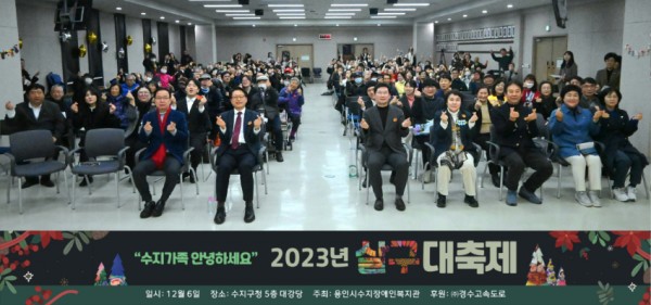 살구대축제 붙임자료.jpg