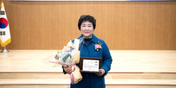 20231212 용인특례시의회 장정순 의원  경기의정대상 특별상 수상.jpg