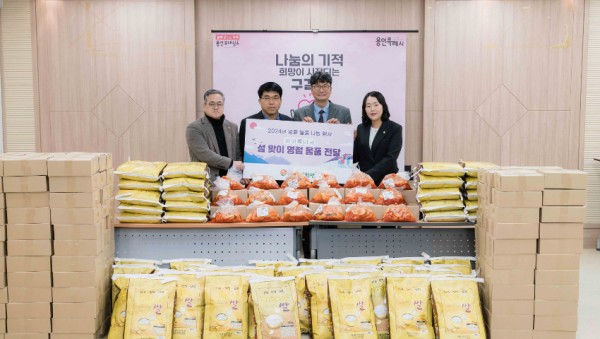 설맞이 물품전달1.jpg