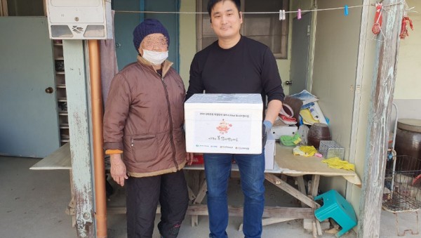 [사진] 용인시기흥노인복지관, 위기 및 취약노인지원사업 ‘명절맞이 식생활 선물세트 지원’ 1.jpg