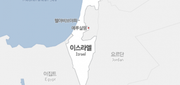 홀로코스트 피해자에…