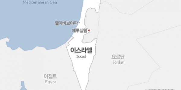 스크린샷 2024-02-14 154156.png